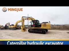 밍주 엔지니어링 기계